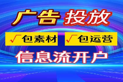 百度广告如何结合社交媒体进行推广
