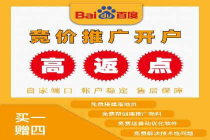 百度APP内推广策略：提升APP下载量的有效方法