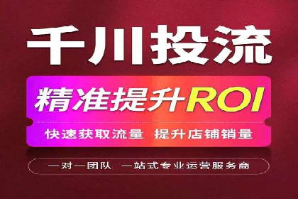 百度推广返点收益分析：案例对比与优化
